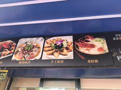 -友强·23年特色海鲜大排档(厦门店)