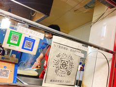 -盛扬煎饼果子(总店)