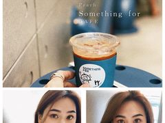 -Something For(中洲湾店)