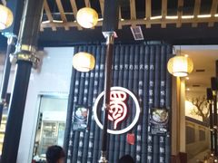 -蜀中烤霸·自助烤肉(郫都店)