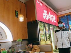 -围炉肉舍丹东海鲜烤肉·烤活鳗(步行街店)