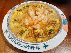 -中粮·祥云小镇
