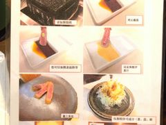 -牛かつもと村(原宿店)