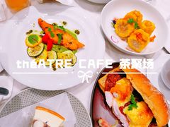 -théATRE茶聚场·餐厅(环球金融中心店)