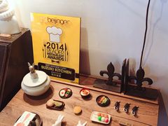 大堂-铃木食堂(帽儿胡同店)