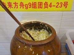 -李兰英湖南面馆(护国路店)