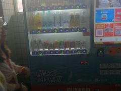 -宝山路(地铁站)