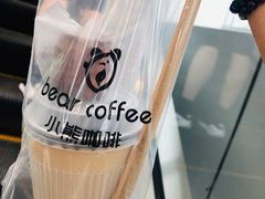 -BIRR COFFEE小熊咖啡(鸿瑞店)