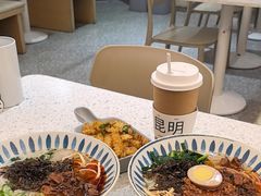 -雲物·云南小馆(好悦天地店)