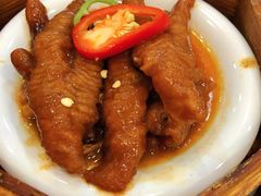 八达酱皇蒸凤爪-江海酒家(赤岗店)