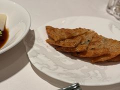 -誉珑轩