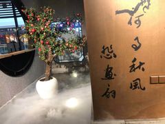 -呷哺呷哺(通辽万达店)