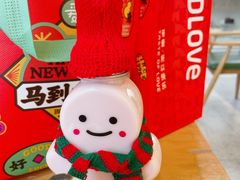 -爱达乐面包生日蛋糕(温江新尚天地店)