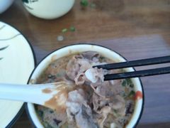 -竹叶涮肉坊(总店)