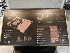 -杭州工艺美术博物馆