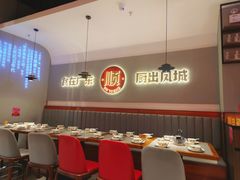 -得意啫·广东啫啫煲(前海HOP店)