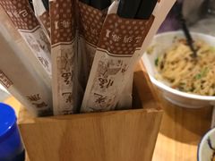 -椰小调.儋州米烂(名门店)