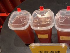 -巴奴毛肚火锅(悠唐购物中心店)