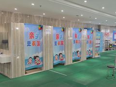 -小蓝鲸游泳培训基地(石景山店)