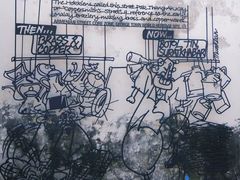 -槟城街头艺术街区