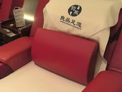 -钧熙良品·足道spa(曹山路纯水岸店)