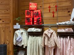 -MUJI无印良品(环球港店)