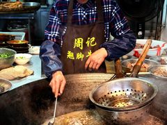 -周记翘脚牛肉