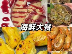 -牛YO寿喜烧·铁板烧和牛火锅自助(市府恒隆店)