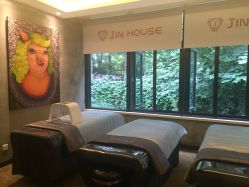 JIN HOUSE(丽都店)-小颜秘家·韩国整骨