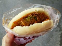 -其乐锅魁(春熙路店)