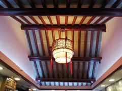 -阿毛方糕(七宝镇步行街店)