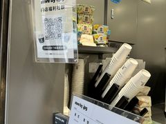 -JPG canteen(广州乐峰广场店)