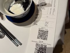 -炳胜公馆(珠江新城店)