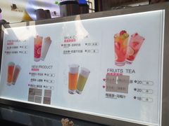 -鸡鸣赐茶(鸡鸣寺路店)