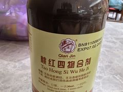 -裕华国货(牛车水总店)