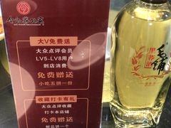 -令氏家外家岐山面(火炬路店)