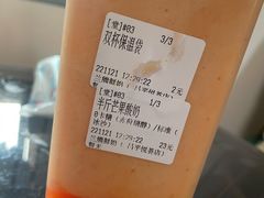 -兰熊鲜奶(昌平悦荟店)