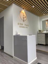 点击看大图 -Doris多里斯半永久纹眉·SMP纹发·发际线