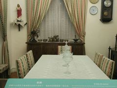 -龙环葡韵住宅式博物馆