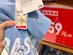 -优衣库(上海金桥国际商业广场店)