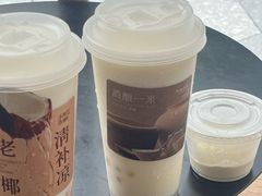 -阿嬷手作(成都万象城店)