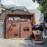 热辣滚烫的火锅