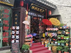 -东关历史文化旅游区-东门遗址