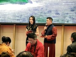 -上海中心宴会厅·婚礼中心