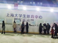 -松江大学城体育馆滑冰馆