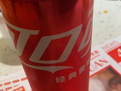 -左庭右院鲜牛肉火锅(长泰广场店)
