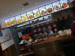 -山沟沟羊小馆&烤全羊羊肉汤(麦岛店)