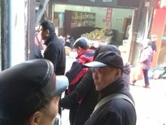 -阿二烤鸡(山塘街店)