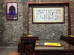 -民信老铺(人民路店)
