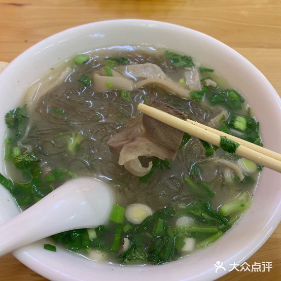 徐州张记山羊肉汤火锅